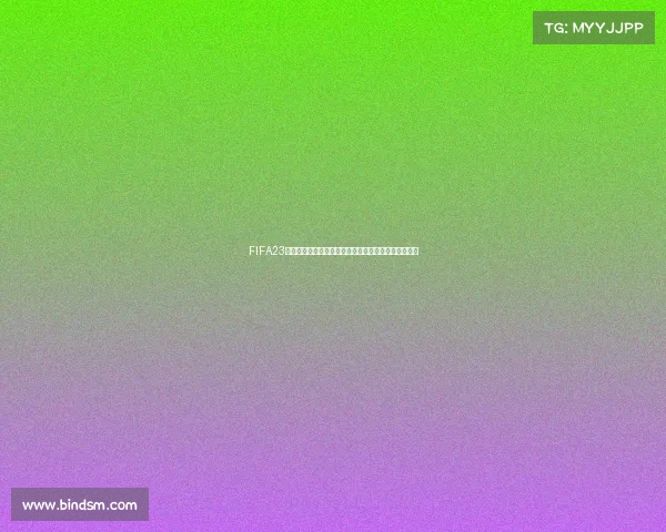FIFA23单机模式如何踢世界杯完整玩法教程操作技巧解析指南